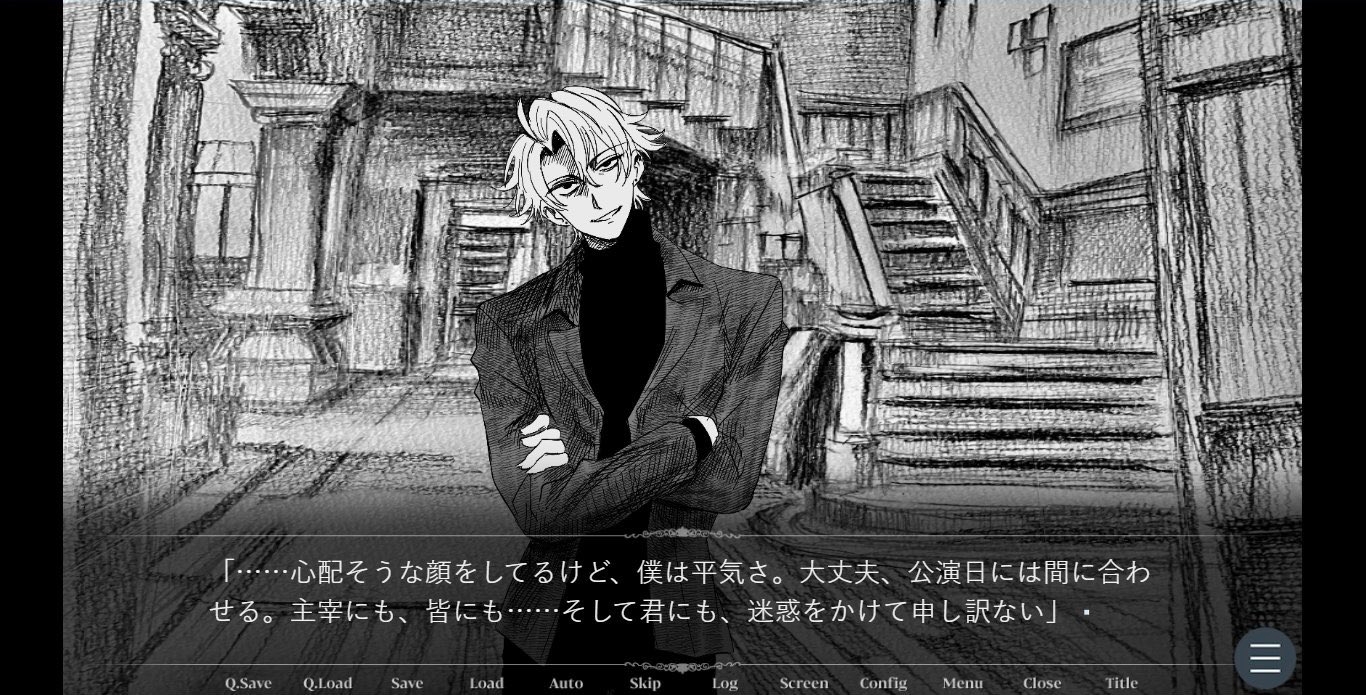 サンプル5