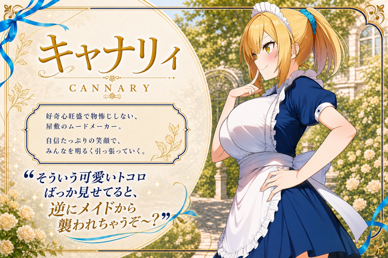 サンプル画像