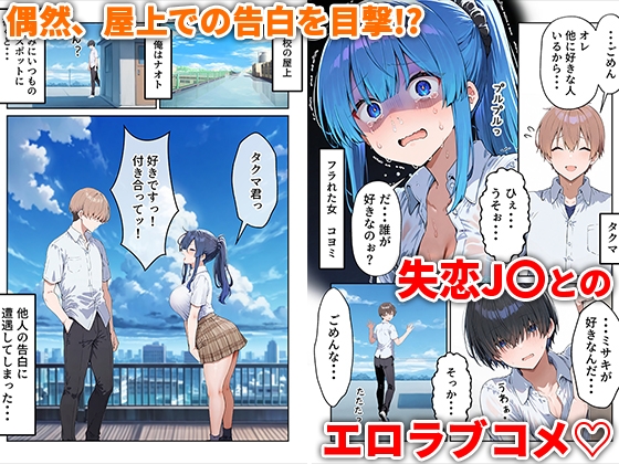 サンプル画像 1枚目
