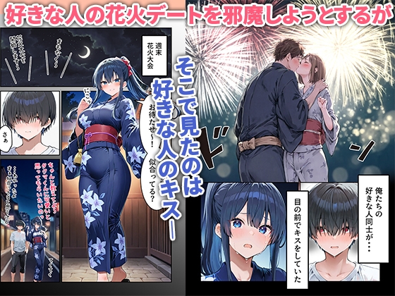 サンプル画像 4枚目