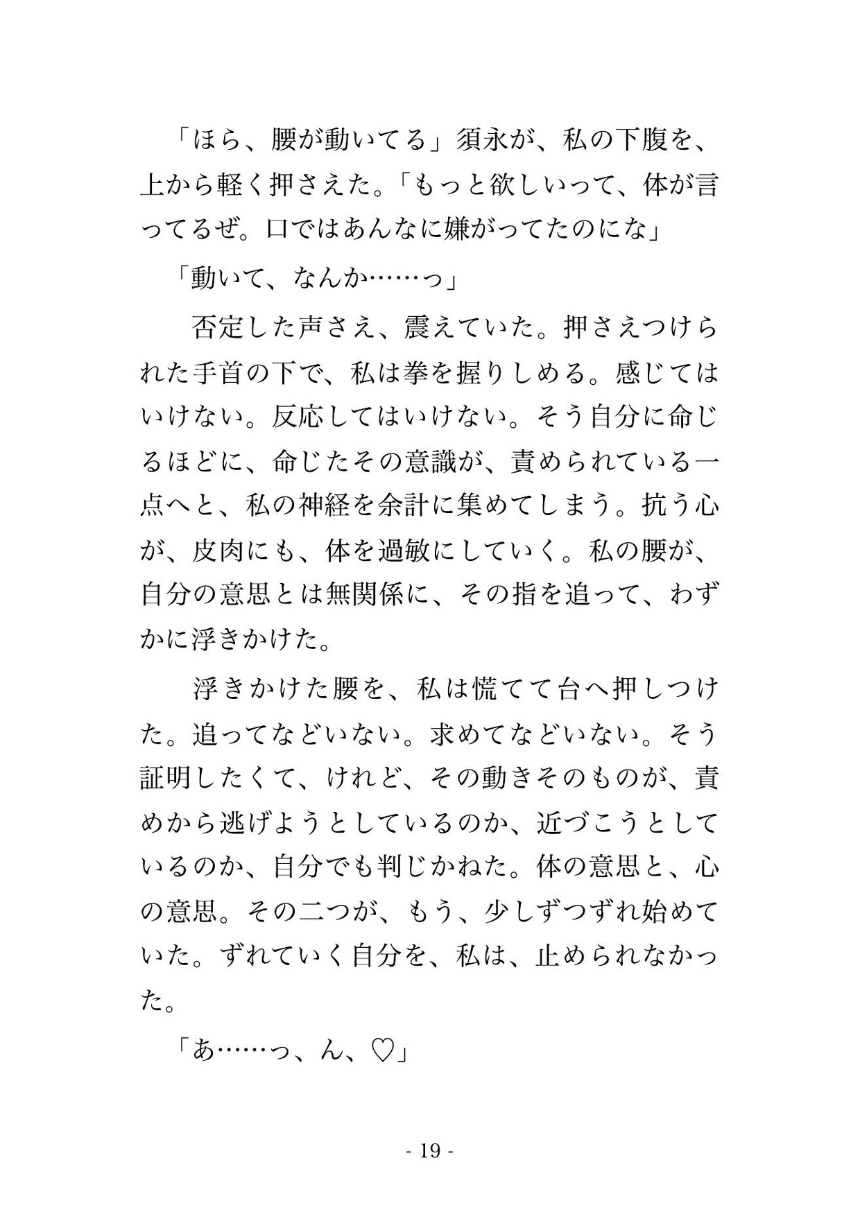 サンプル5