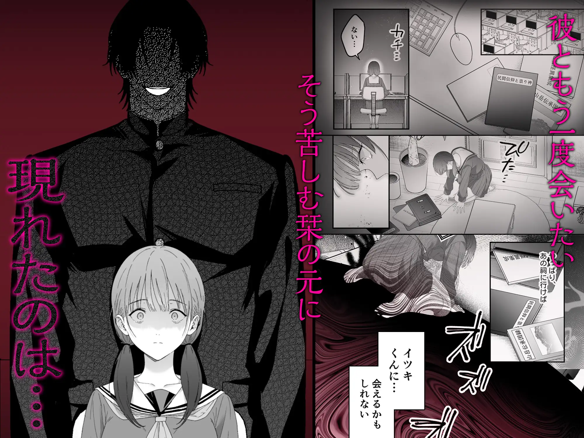 サンプル画像2