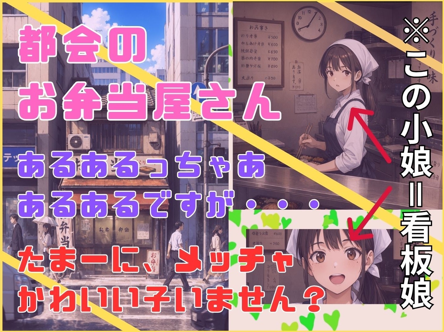 サンプル画像