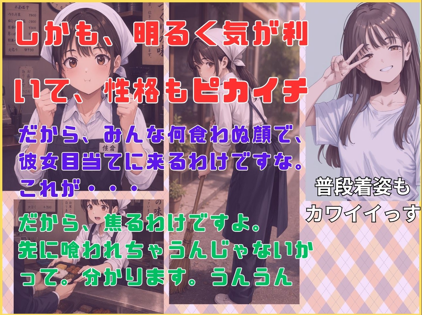 サンプル画像