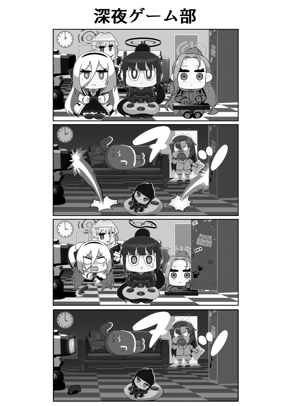 ちびリオ会長観察日記 画像5