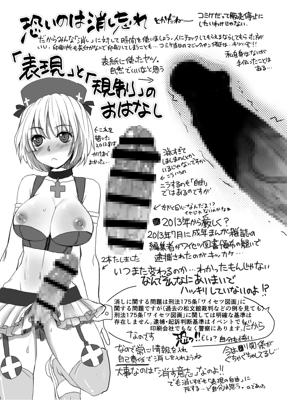 サンプル4