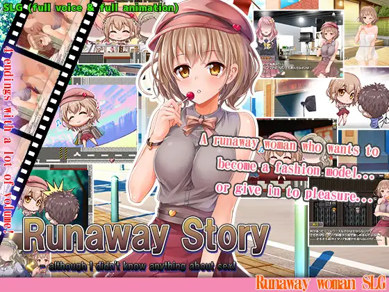 Runaway Story - although I didn't know anything about sex! ジャケット画像