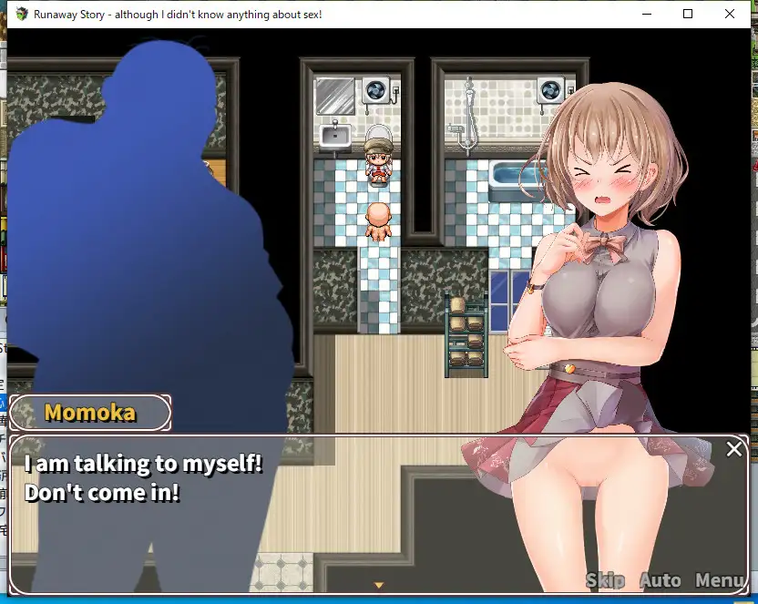 Runaway Story - although I didn't know anything about sex! サンプル画像 5