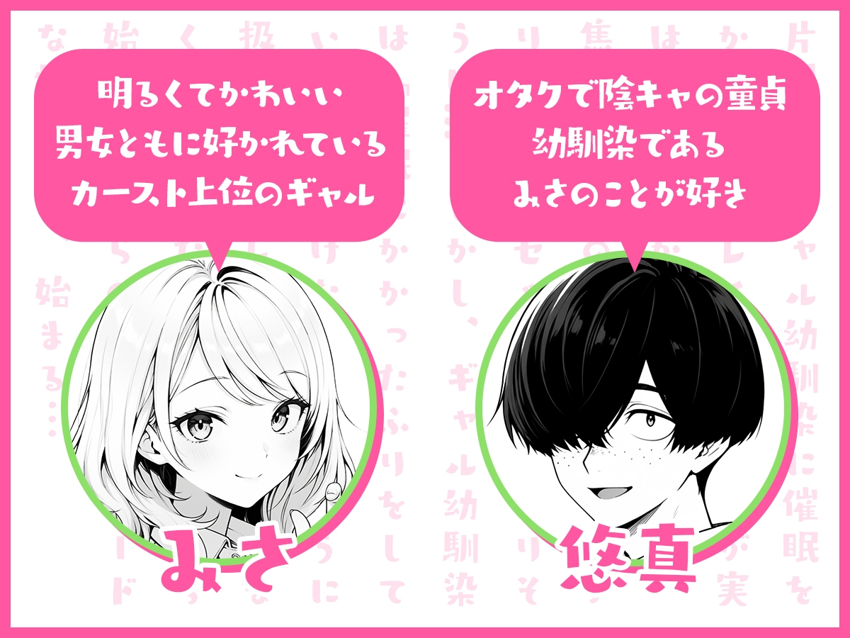 サンプル画像 1枚目