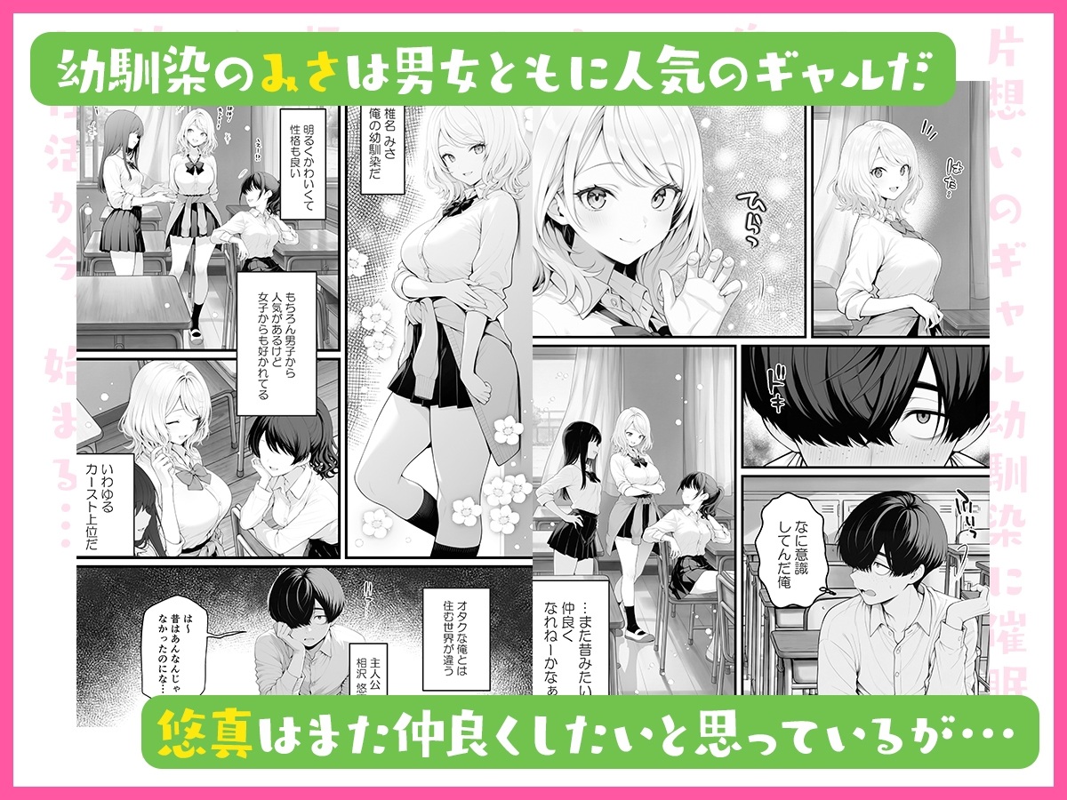 サンプル画像 2枚目