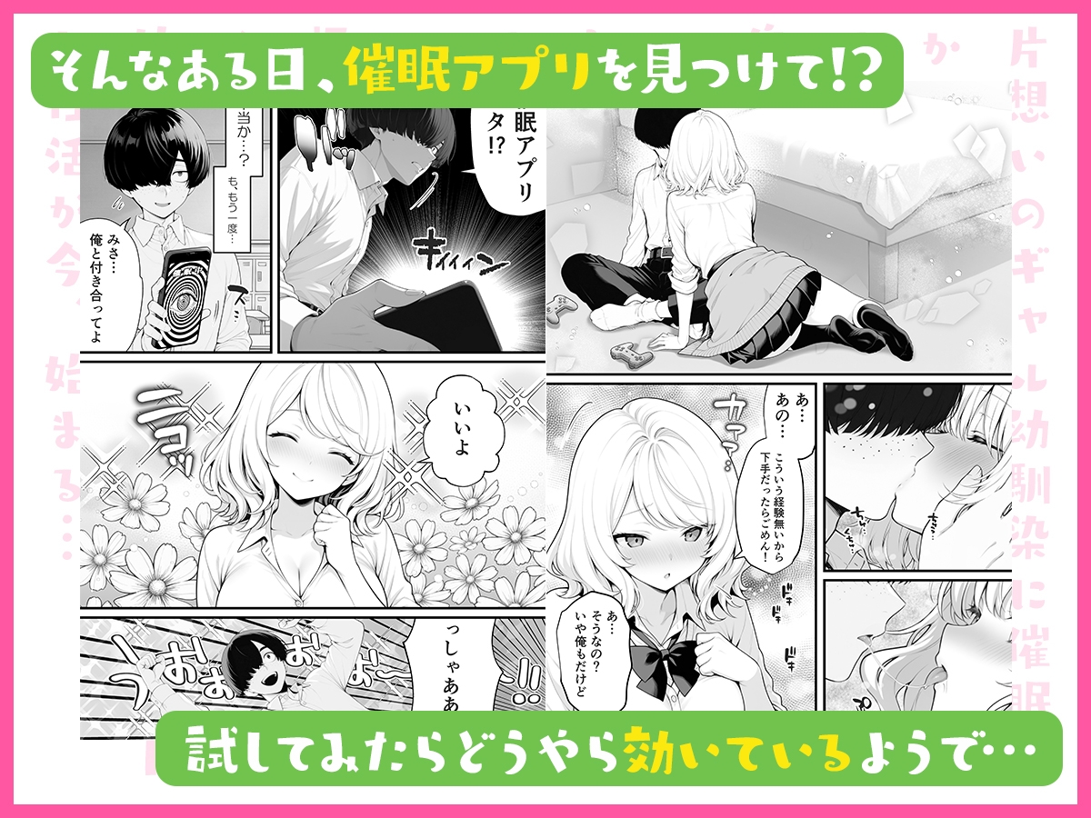 サンプル画像 3枚目