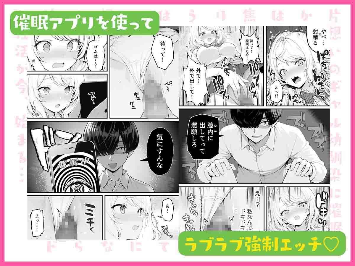 サンプル画像 4枚目
