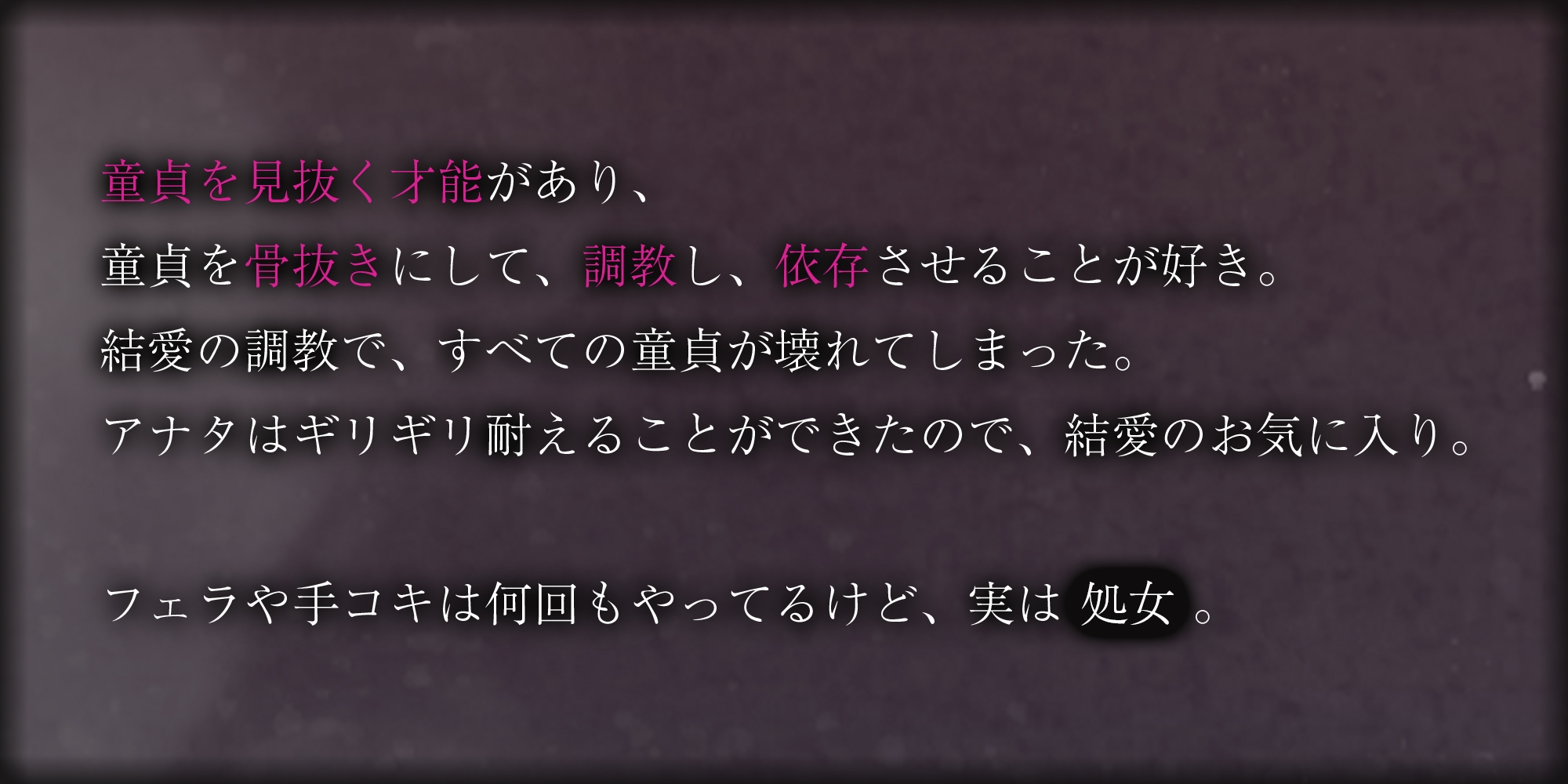 サンプル画像 2枚目