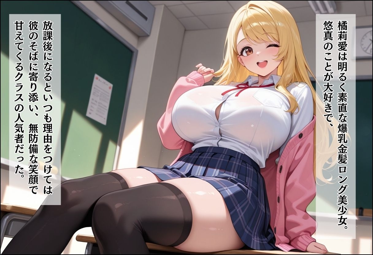 サンプル画像 2枚目