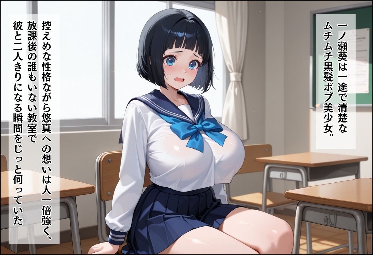 サンプル画像 3枚目
