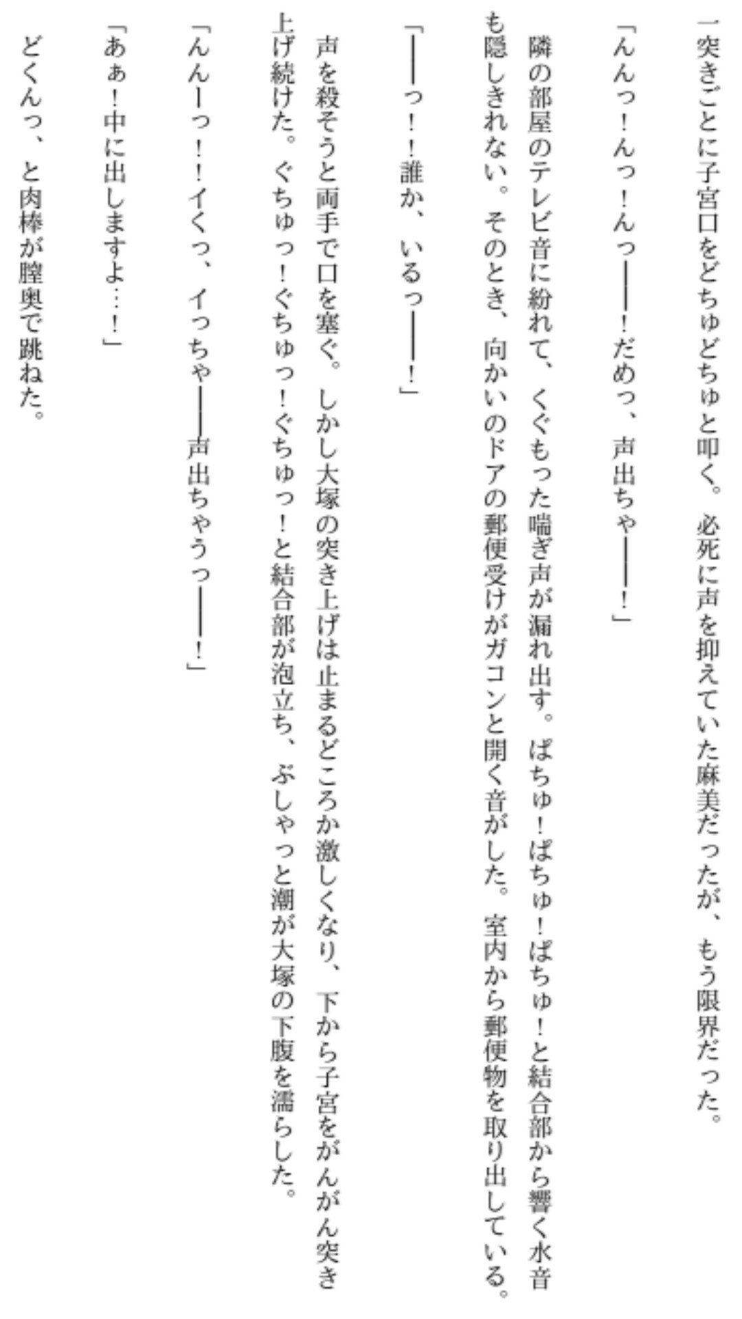 サンプル3