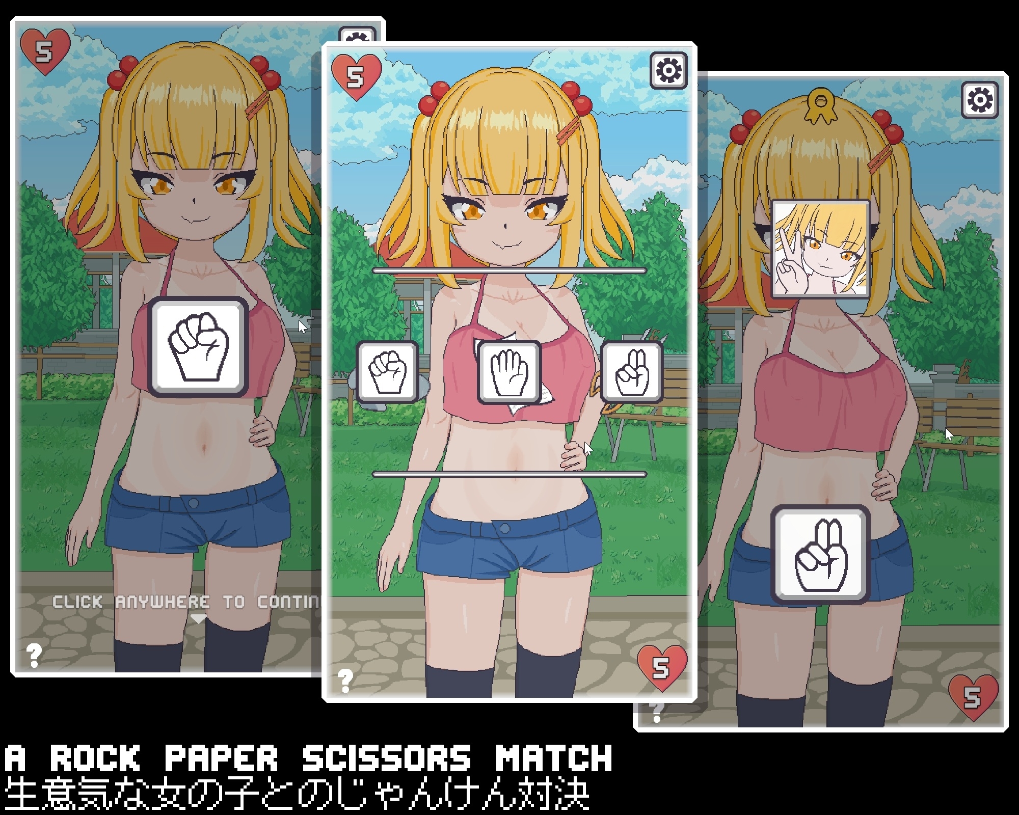 Cheeky Gіrl Janken