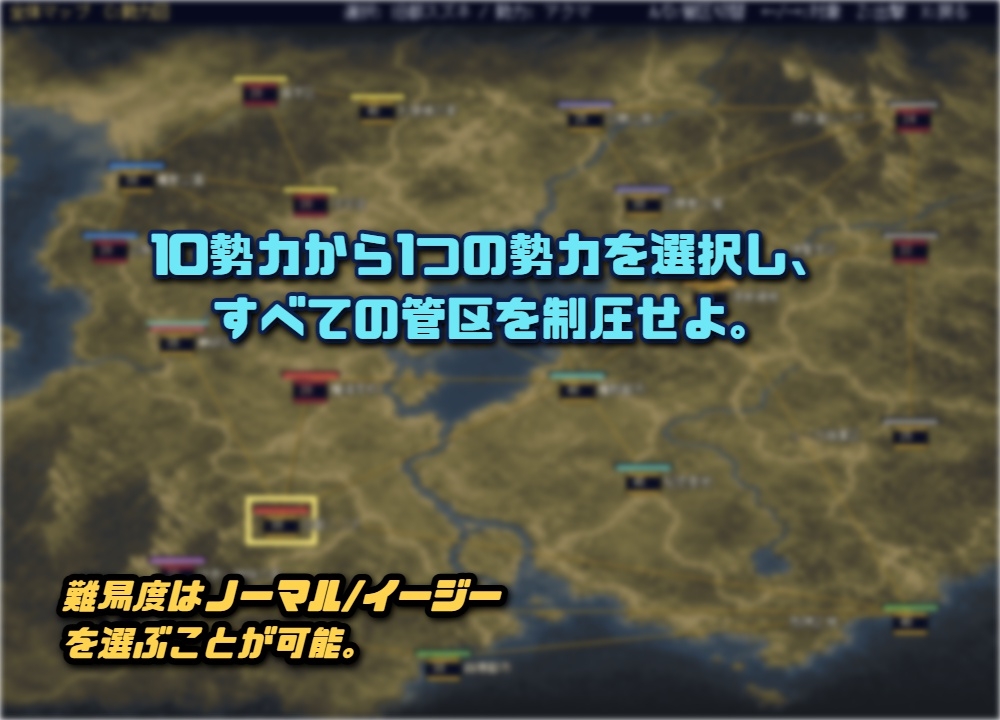 混沌世界の創造 画像1