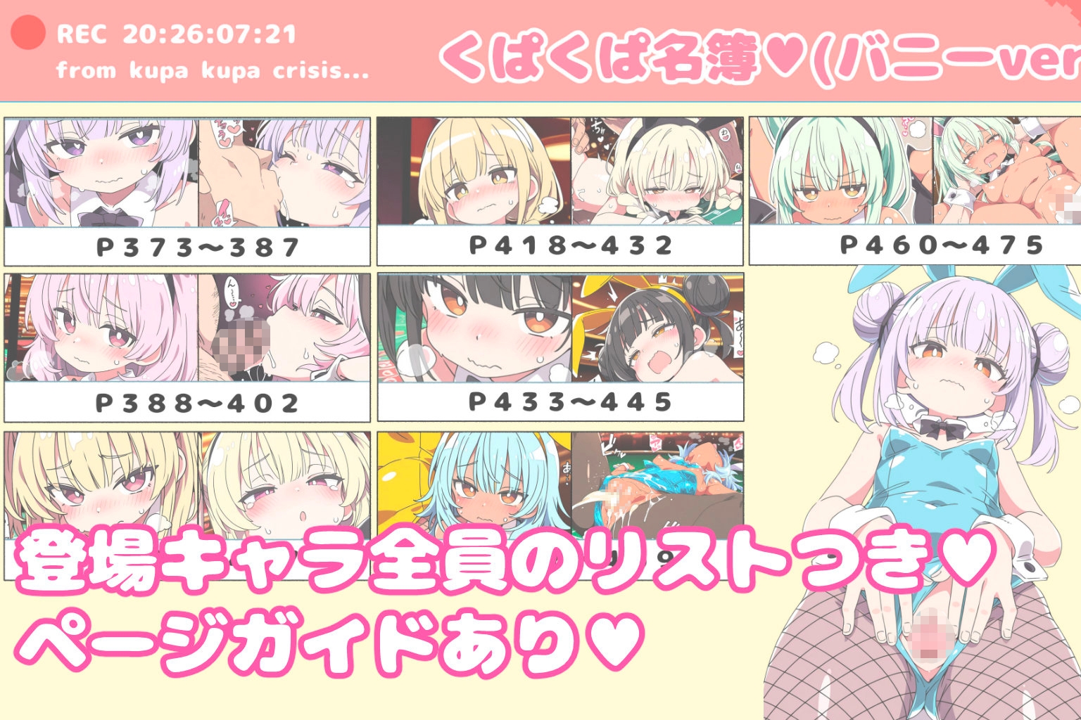 サンプル画像