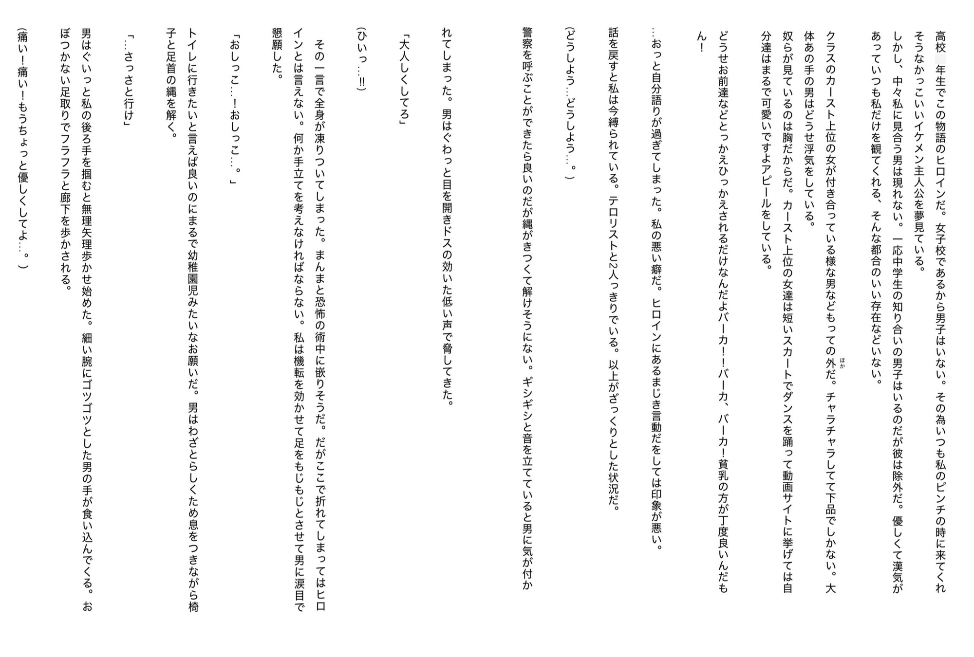 サンプル6