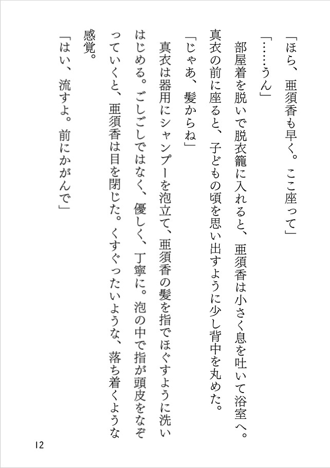 サンプル1