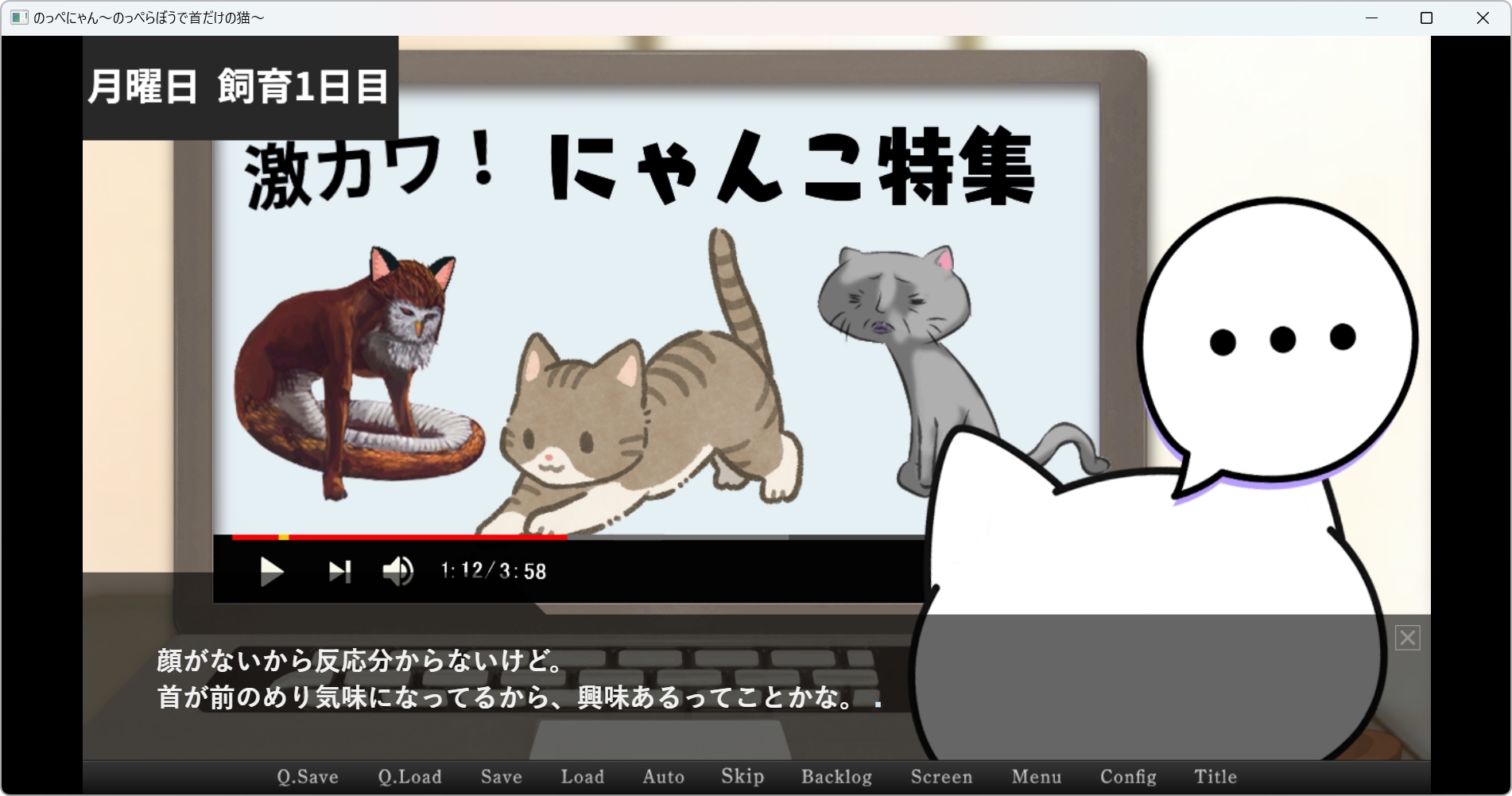 サンプル画像 3枚目