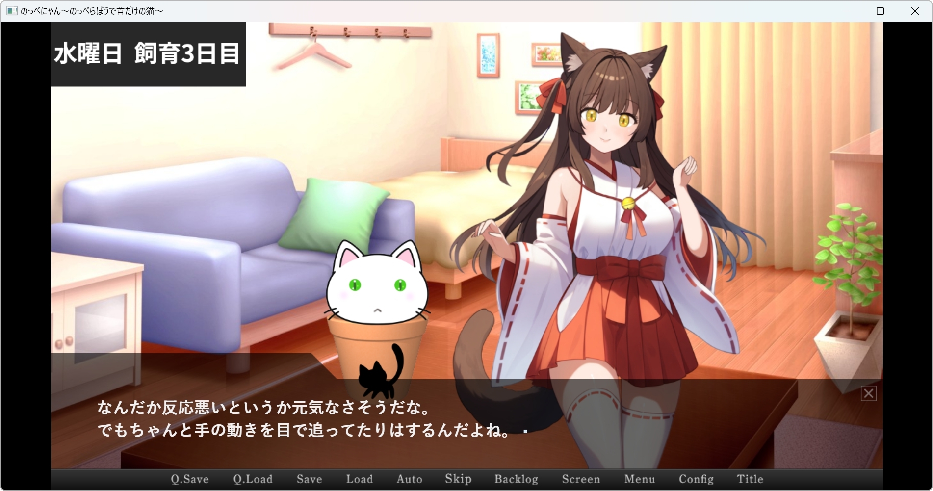 サンプル画像 4枚目
