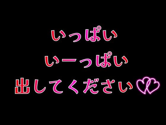 えちえち清純派新人メイドにゃん1 〜いつでもどこでも中出し孕ませSEX〜 ご主人様専用の穴です サンプル9