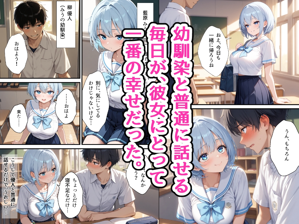 サンプル画像