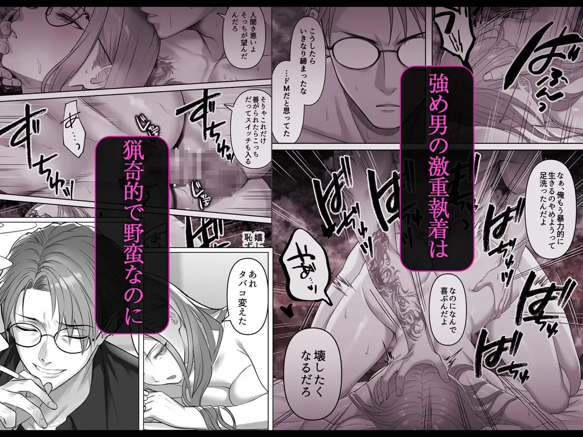サンプル画像6