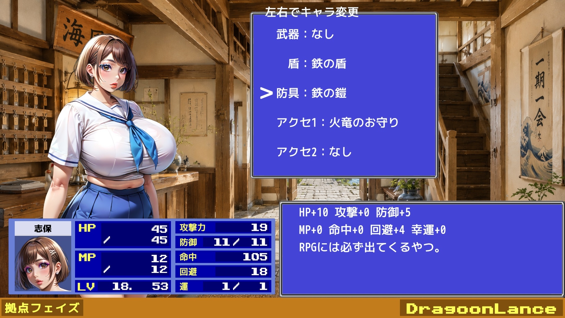 サンプル画像 4枚目