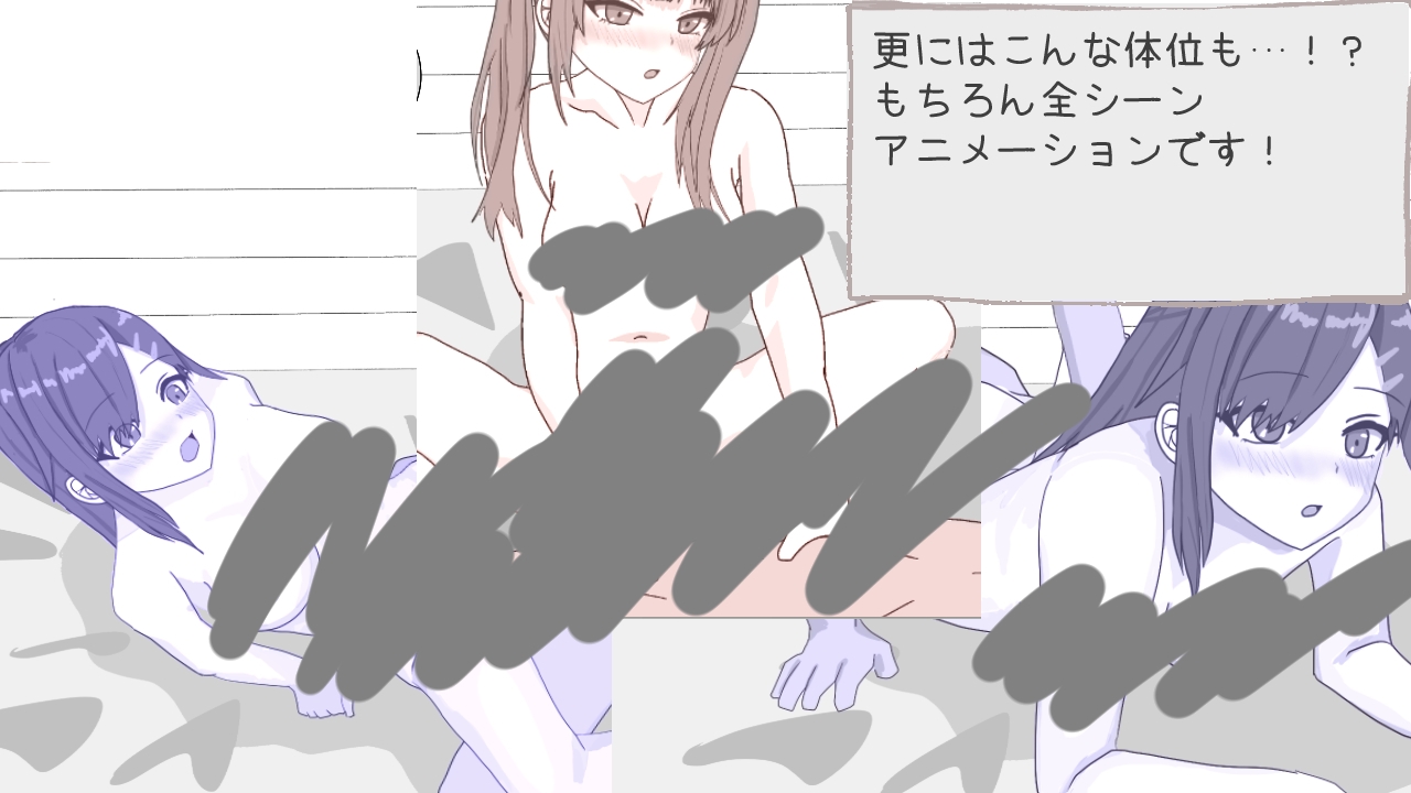双子のギャルと優等生が部屋に入り浸る話 画像8