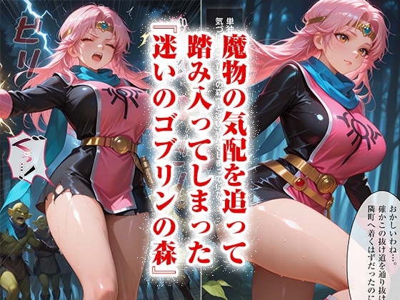 サンプル画像 1枚目