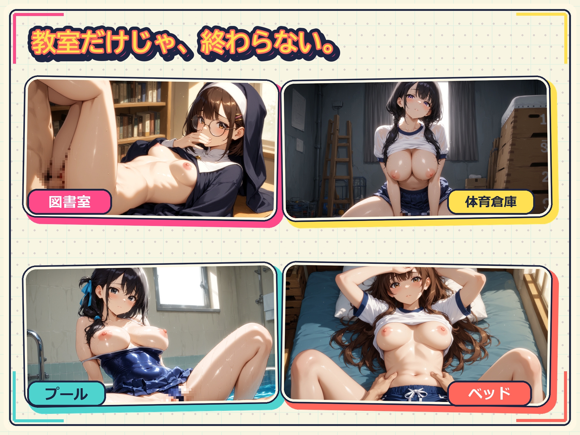 サンプル画像 3枚目