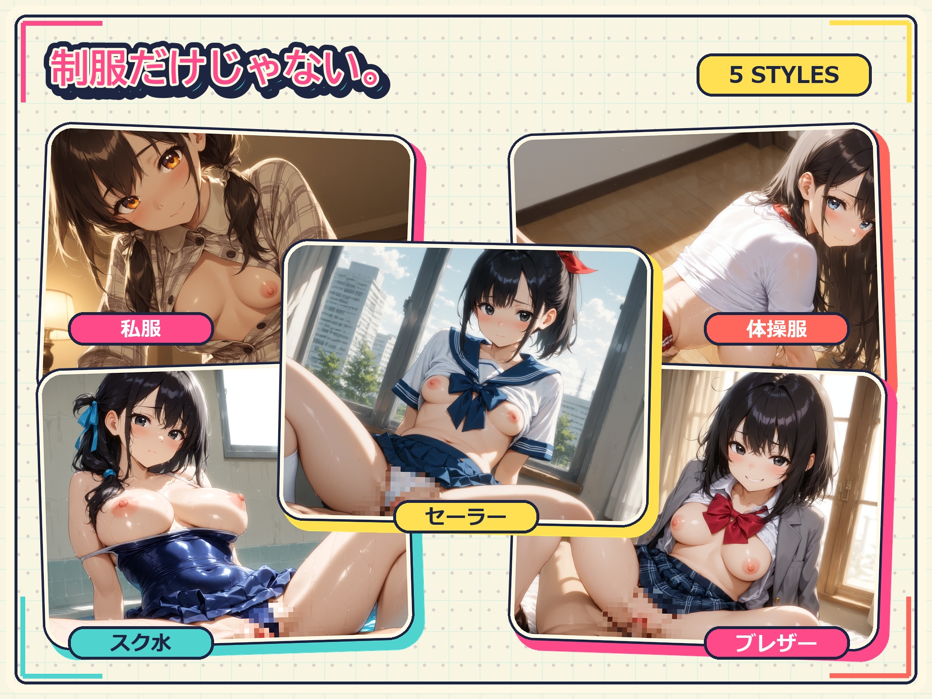 サンプル画像 4枚目