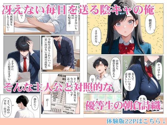 サンプル画像 1枚目