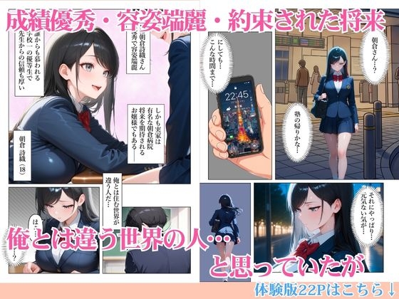サンプル画像 2枚目