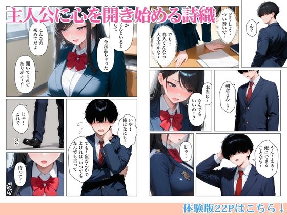 サンプル画像 4枚目