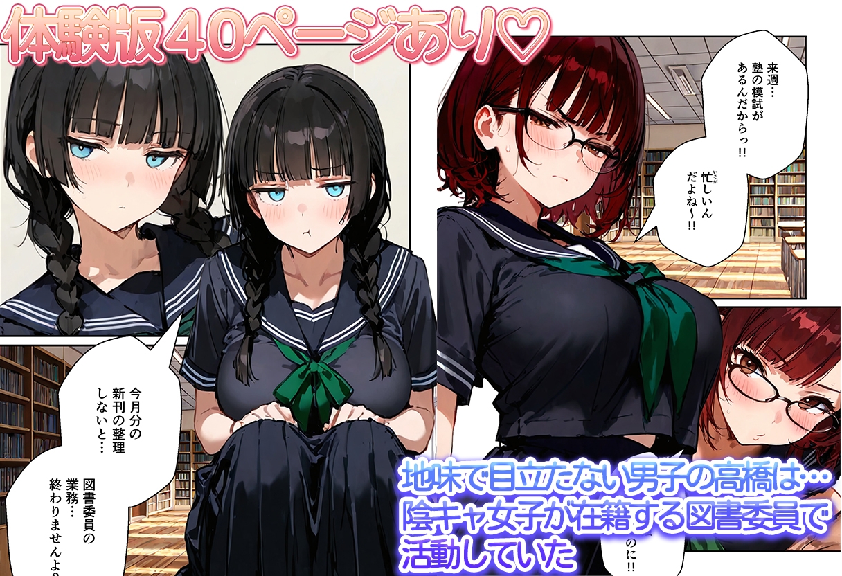 サンプル画像