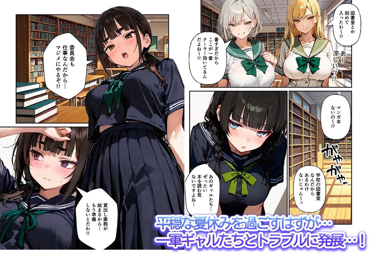 サンプル画像