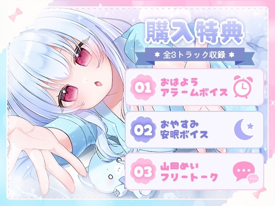 お兄ちゃんに色々教えてほしい妹「もう子供扱いしないで…」 画像4