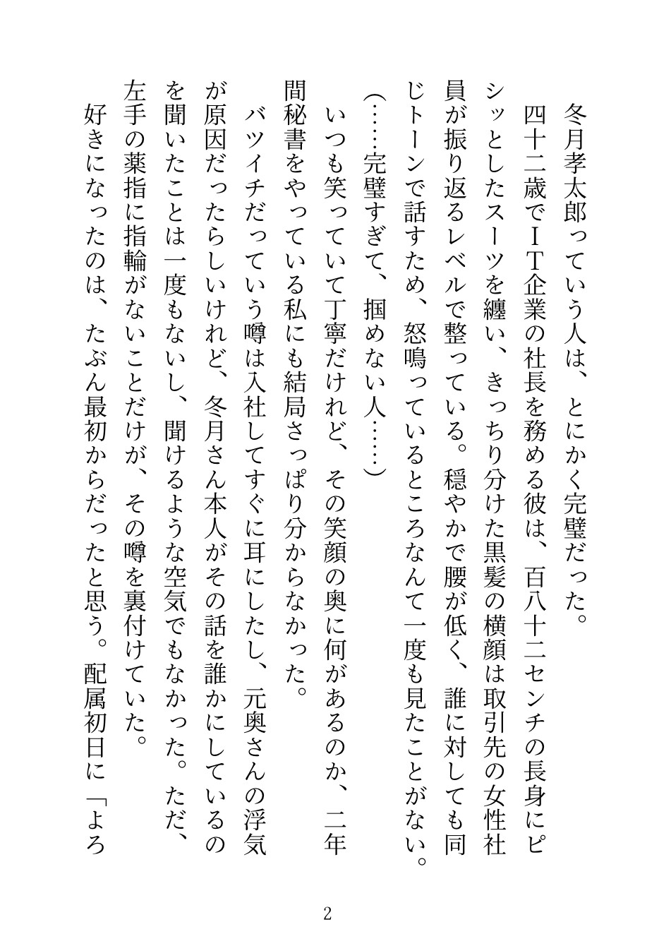 サンプル1
