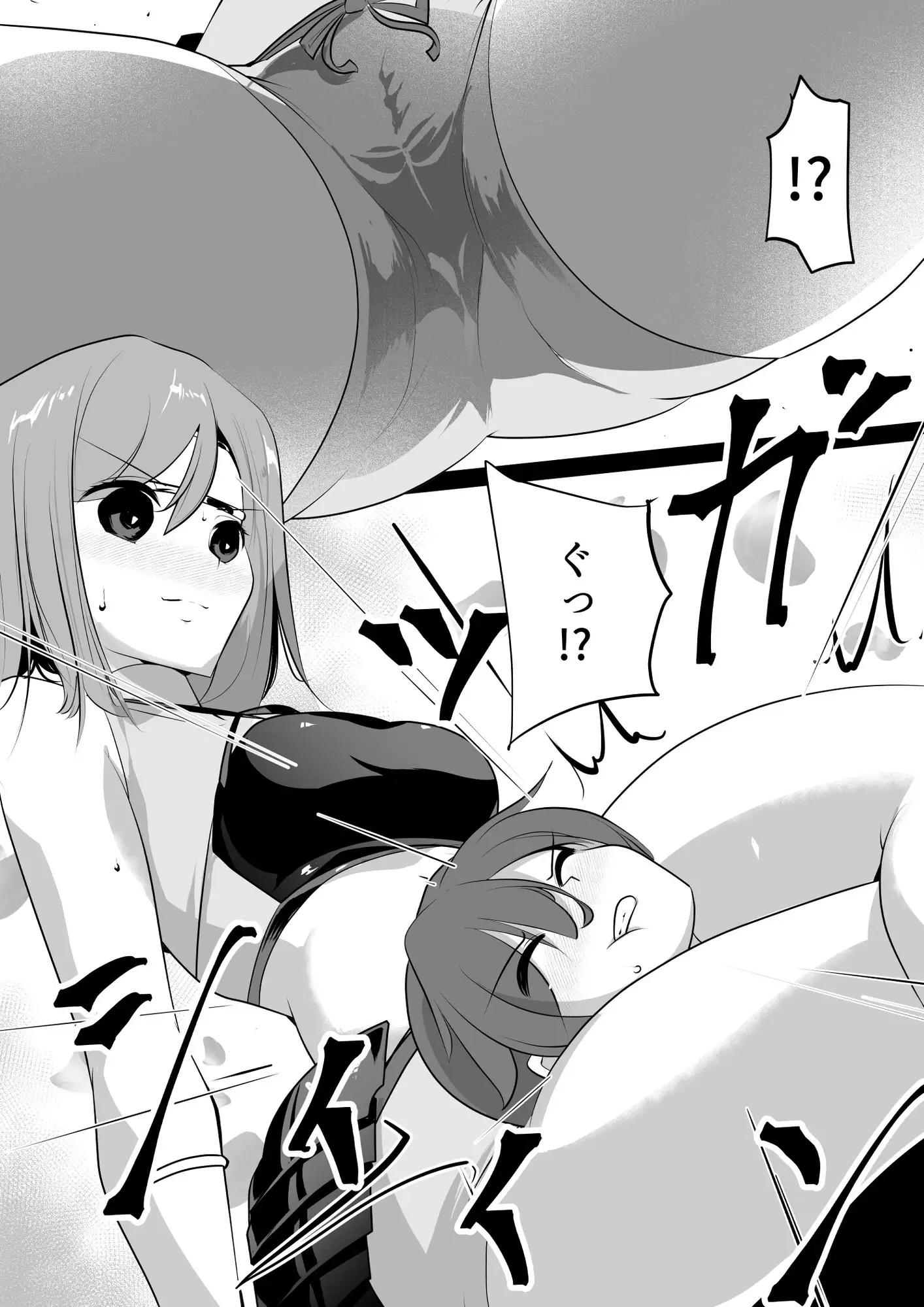 薫る牢獄 サンプル画像3