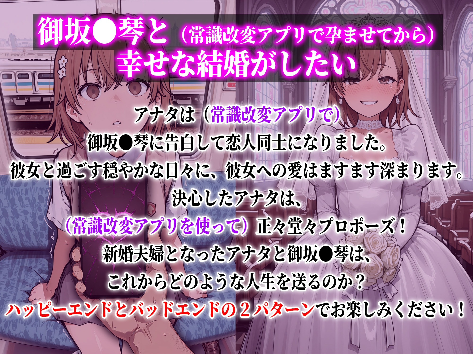 サンプル画像 1枚目