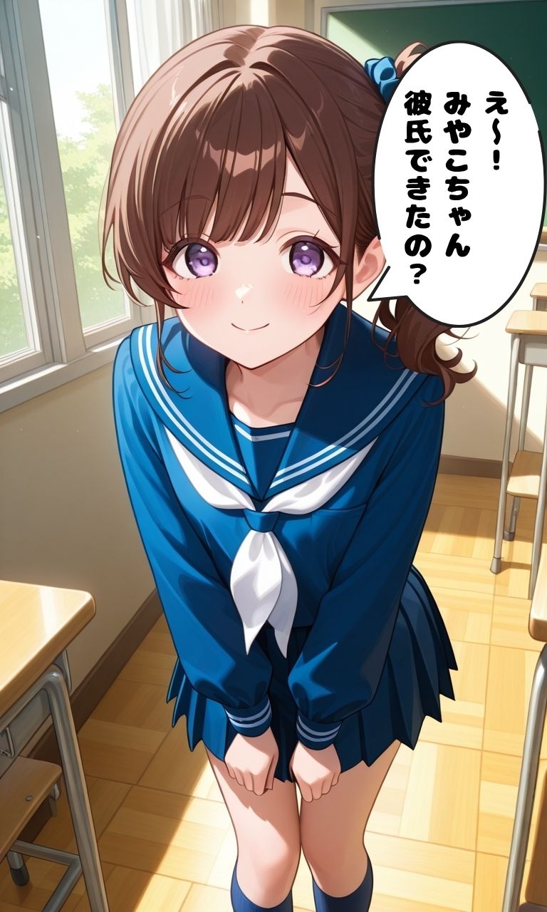 サンプル画像 1枚目