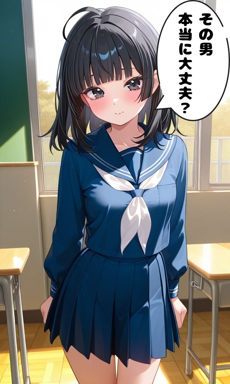 サンプル画像 3枚目