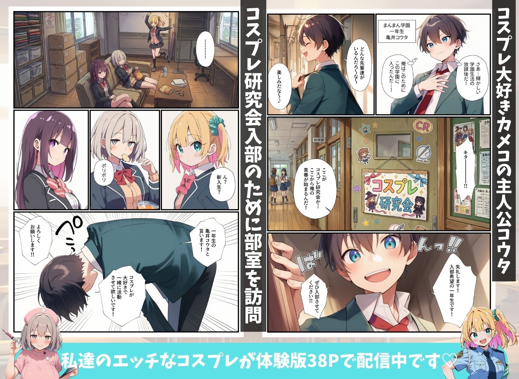 サンプル画像