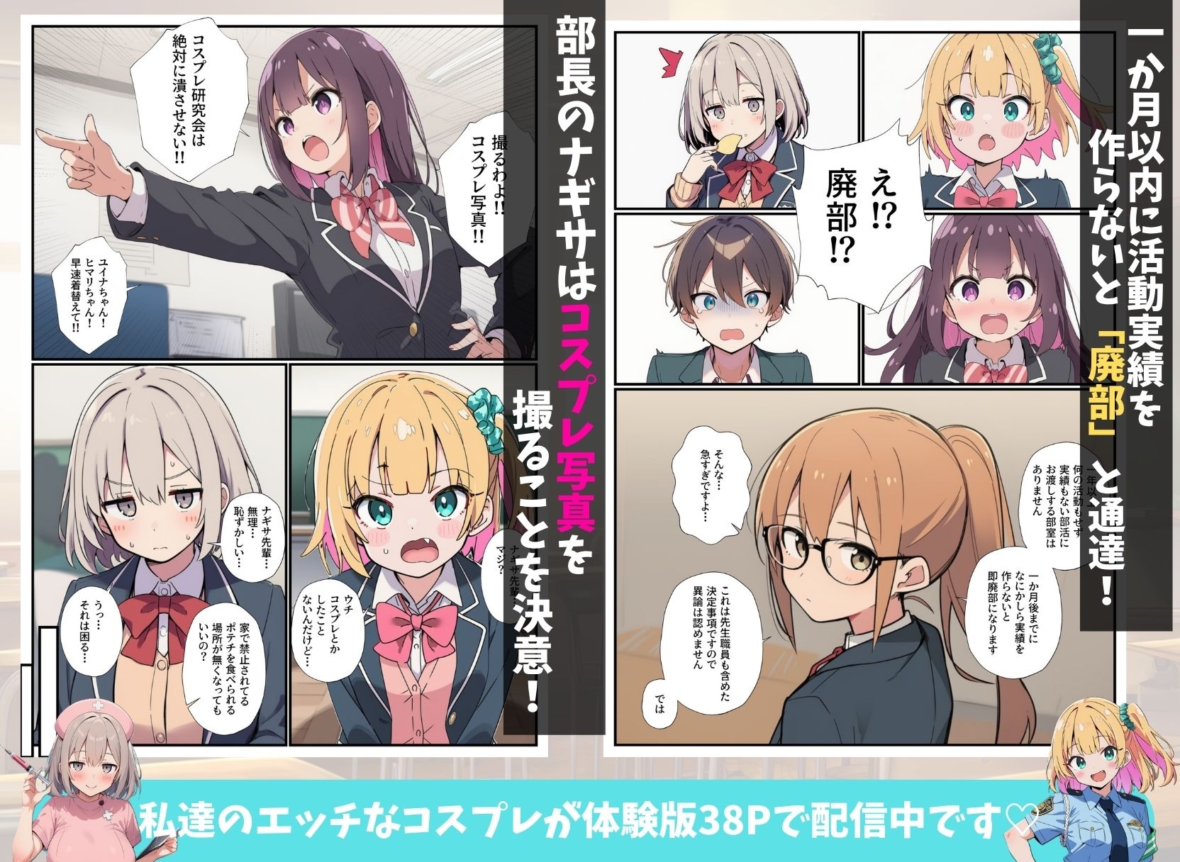 サンプル画像