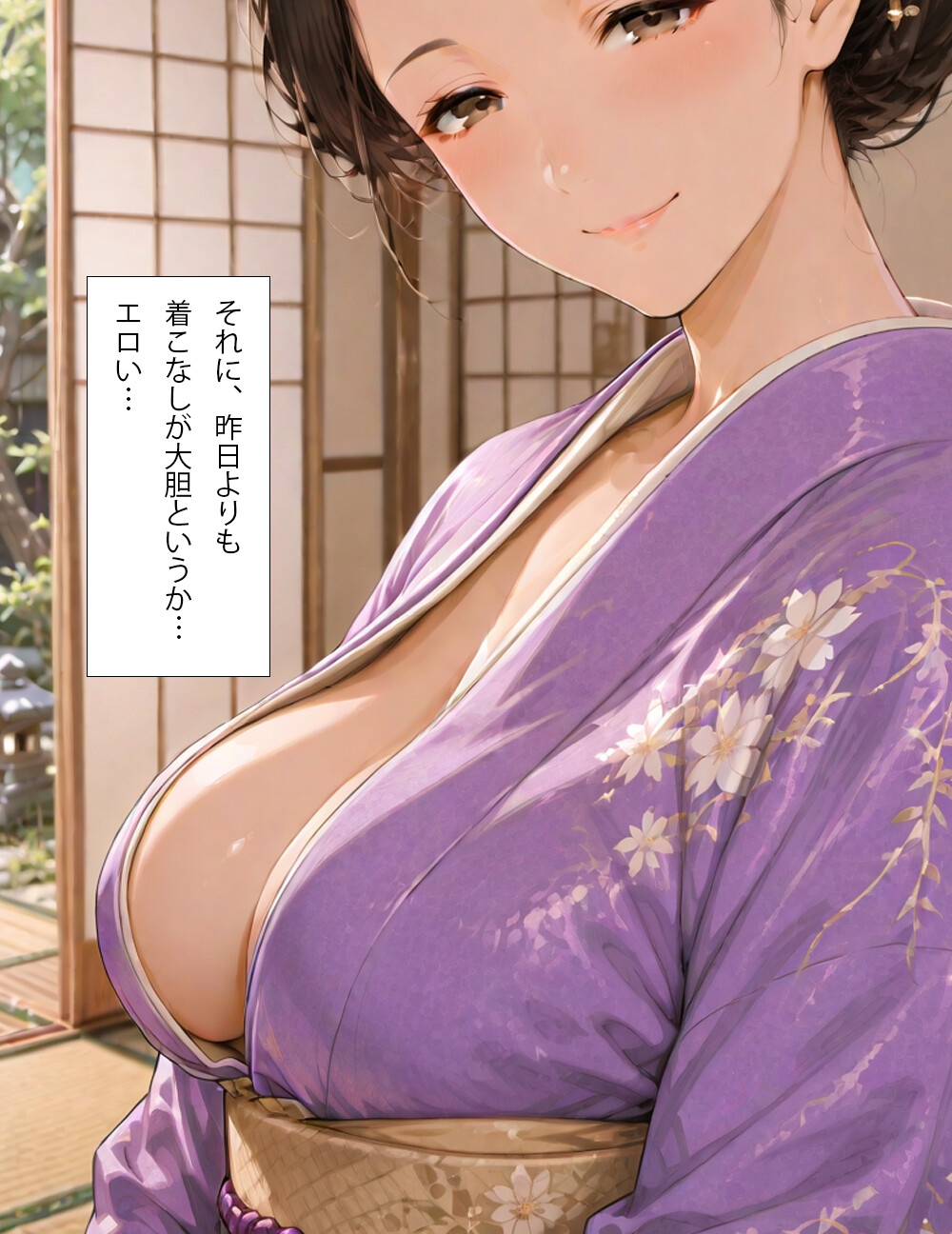 サンプル画像 4枚目