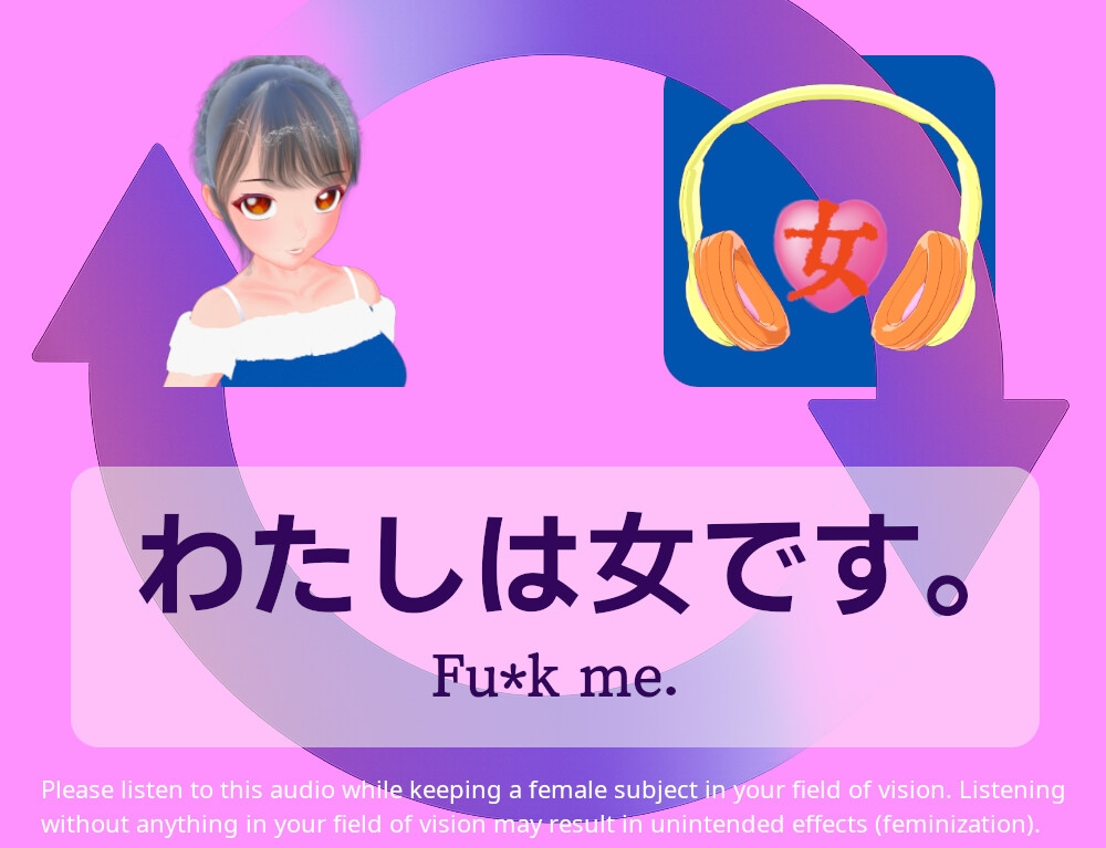 人生の残り時間もう女の事しか考えたくない人のための百曲補給【盛夏の欲情祭】